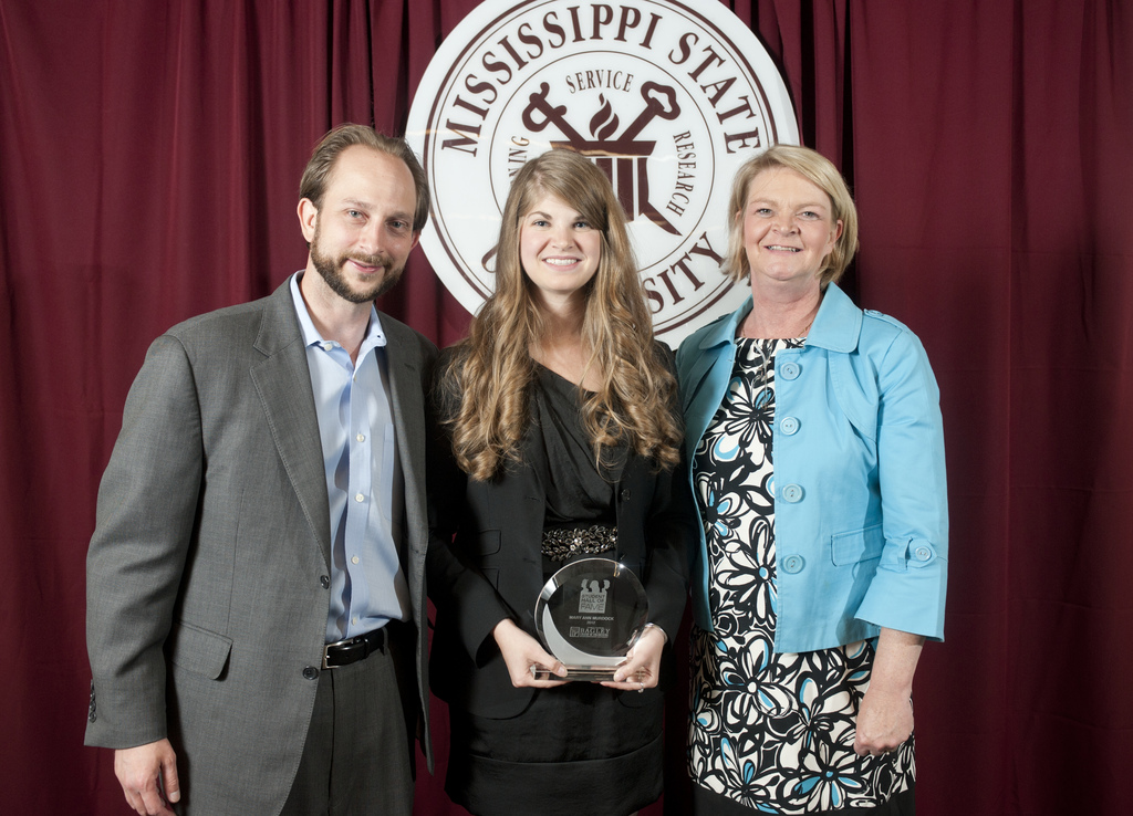 Bagley College of Engineering Student Hall of Fame